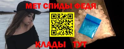 тгк Заводоуковск