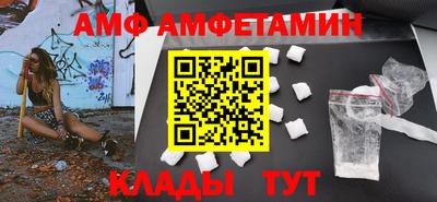 MDMA Premium VHQ Гатчина