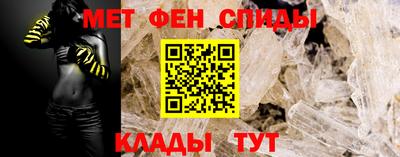 прущая мука Гай