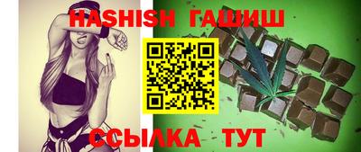 MDMA Premium VHQ Гатчина