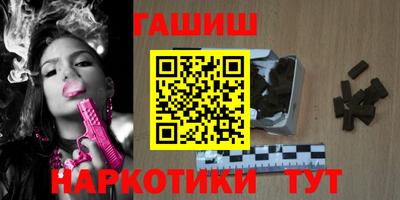 амфетамин Гагарин