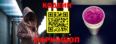 амфетамин Гагарин
