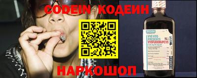 MDMA Premium VHQ Гатчина