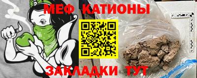 MDMA Premium VHQ Гатчина