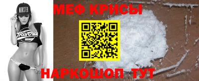 MDMA Premium VHQ Гатчина