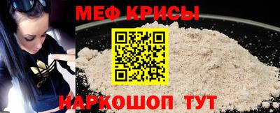 MDMA Premium VHQ Гатчина