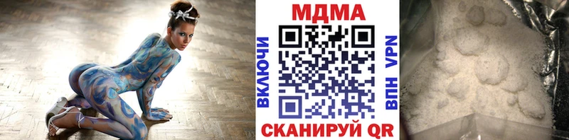 это официальный сайт  Ковров  MDMA молли 