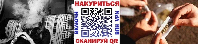 Конопля AK-47  что такое наркотик  Ковров 